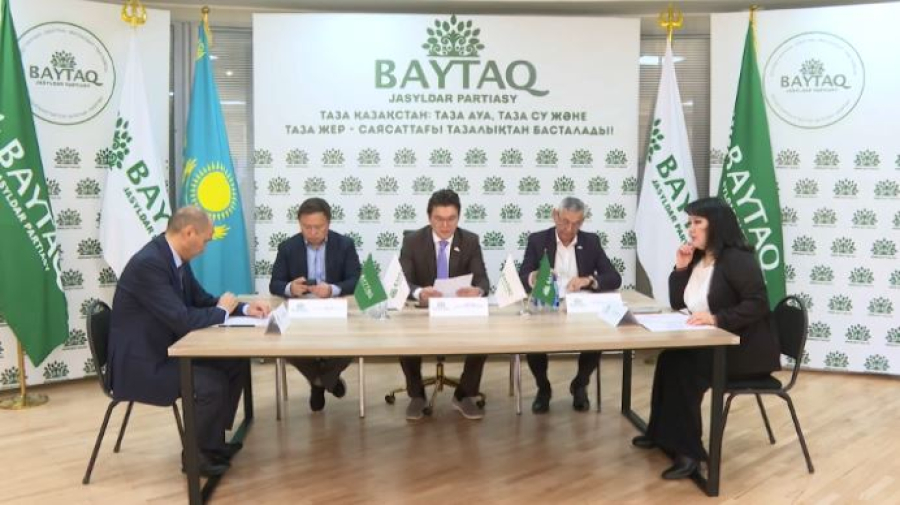 «Байтақ» жасылдар партиясы экологиялық саясатты елдің ұлттық идеологиясына айналдыруды ұсынды