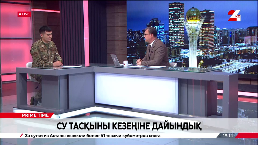 Подготовка к паводковому периоду. Ерасыл Кәдірбеков