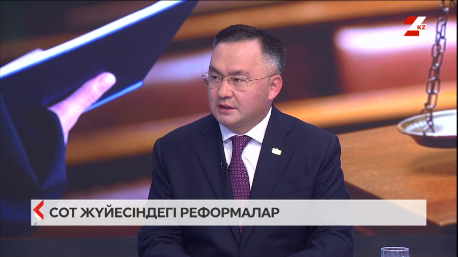 Сот жүйесіндегі реформалар. Асламбек Мерғалиев