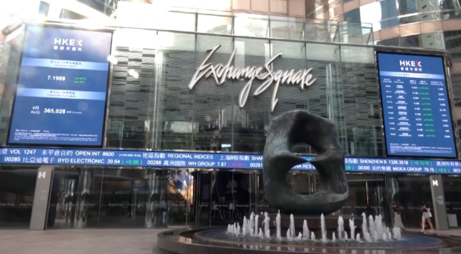 Гонконг билігі дизельге субсидия енгізеді