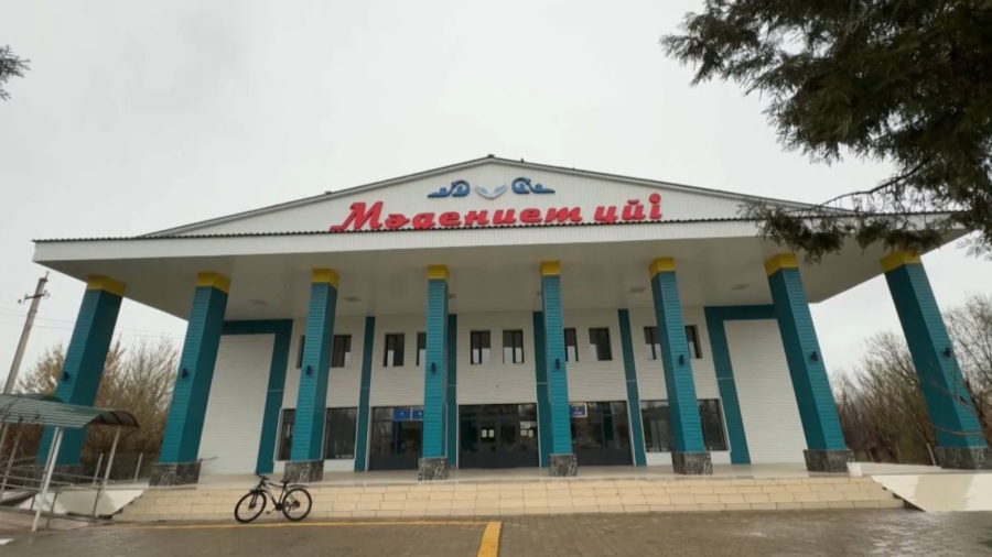 Жамбыл облысында жер сілкінісінен зақым келген нысандар тексеріліп жатыр