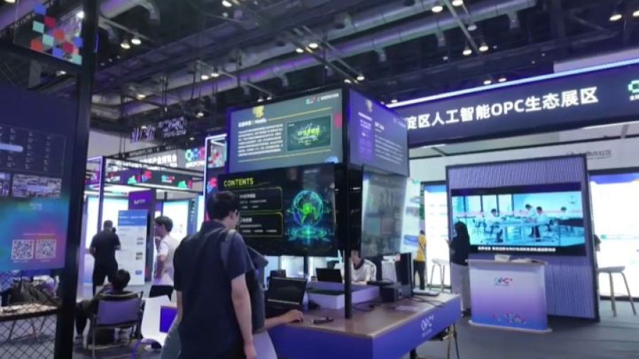 Қытай нарығында Nvidia үлесі азаюы мүмкін