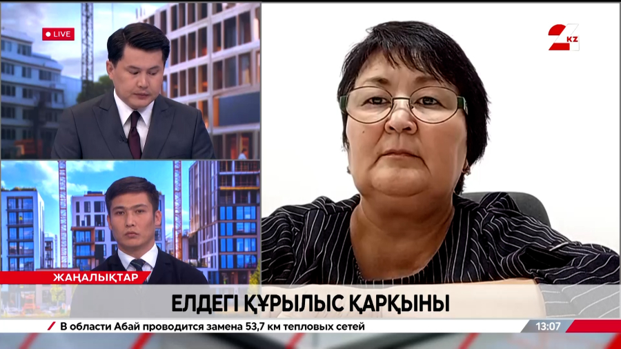 Елдегі құрылыс қарқыны. Марат Жарболов, Күләш Мұқатова