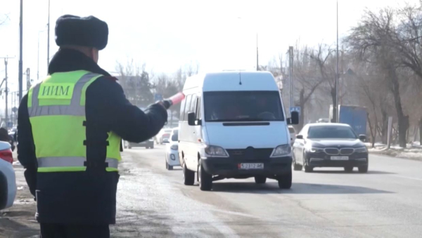 Қырғызстанда жемқорлыққа қарсы күрес шаралары мемлекетке 125 миллиард долларды қайтарды