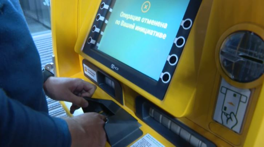 Елімізде дропперлерге жаза күшейді