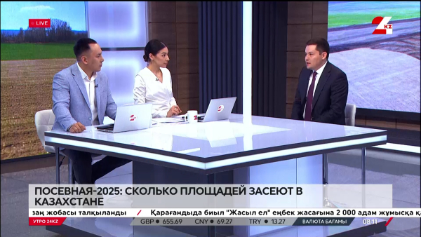 Посевная-2025: сколько площадей засеют в Казахстане. Жандаулет Жанбырбаев