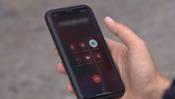 Нацбанк предупреждает о схеме двойного мошенничества