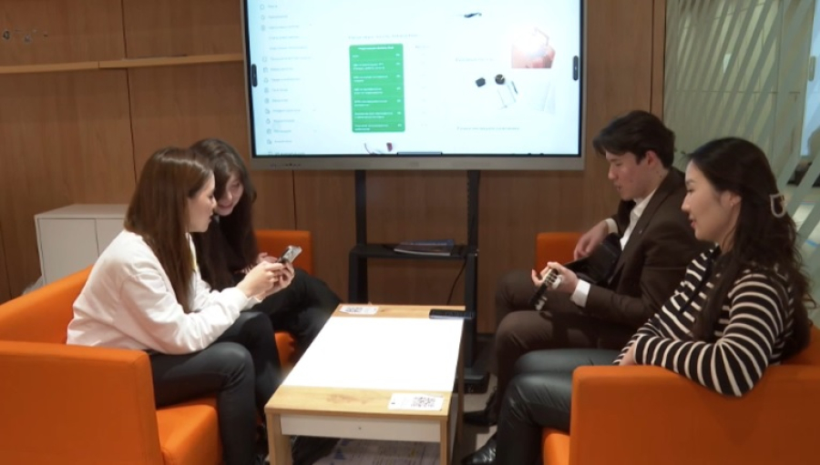 Международный день молодежи отмечают в Казахстане