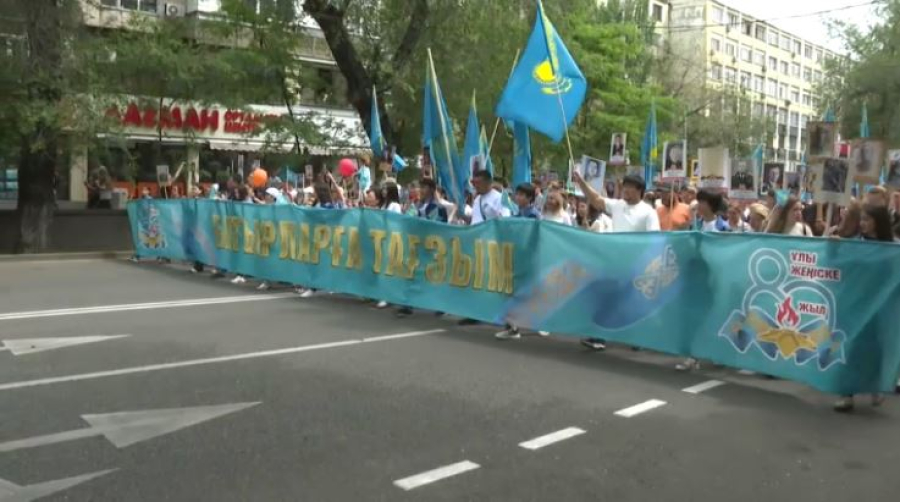 Патриотическая акция «Батырларға тағзым» прошла в Алматы