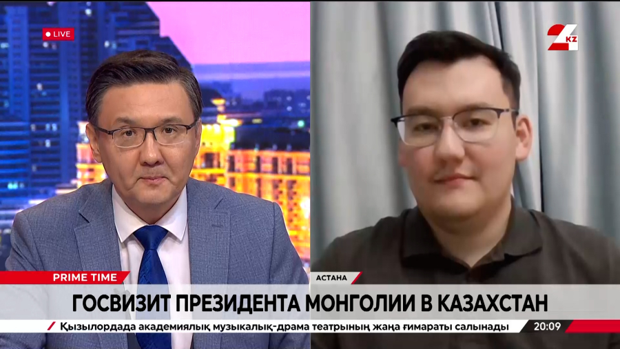 Госвизит Президента Монголии в Казахстан. Расул Коспанов