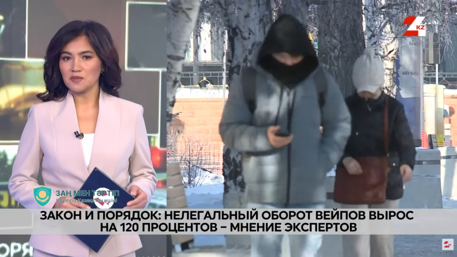 Вейпы вне закона: как запрет породил теневой рынок