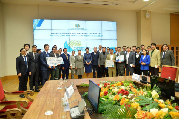 Президентскую литературную премию вручили молодым писателям и поэтам