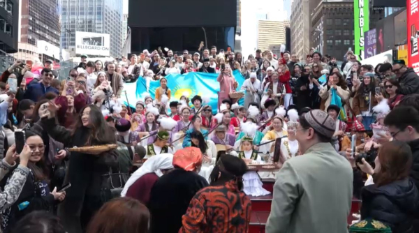 Как отмечают Наурыз в США