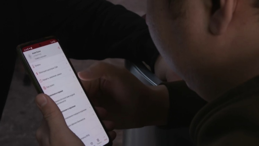 Критерии по мобильным переводам могут пересмотреть