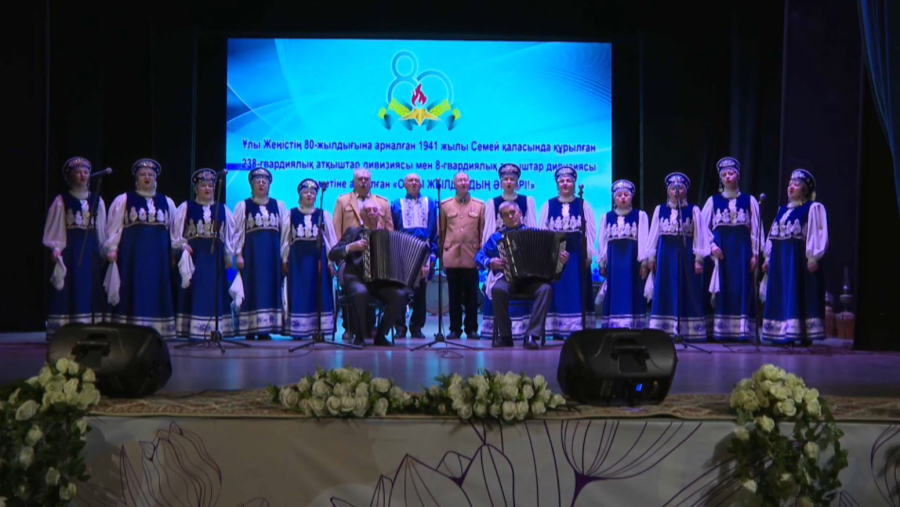 «Отты жылдардың әндері» байқауы өтті