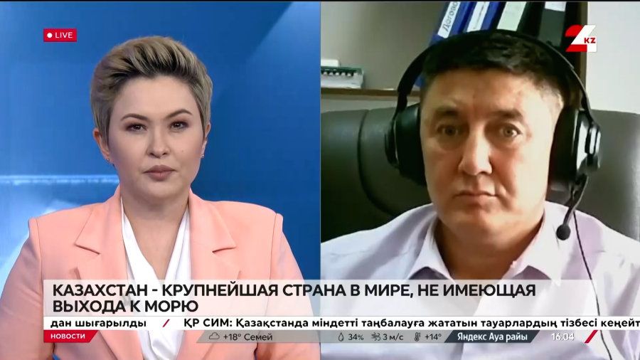 Визит Президента в Туркменистан: мнение экономиста. Марат Каирленов