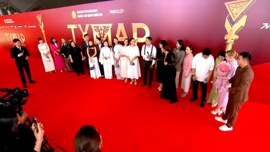 Церемония вручения премии «Тұмар-2025». LIVE