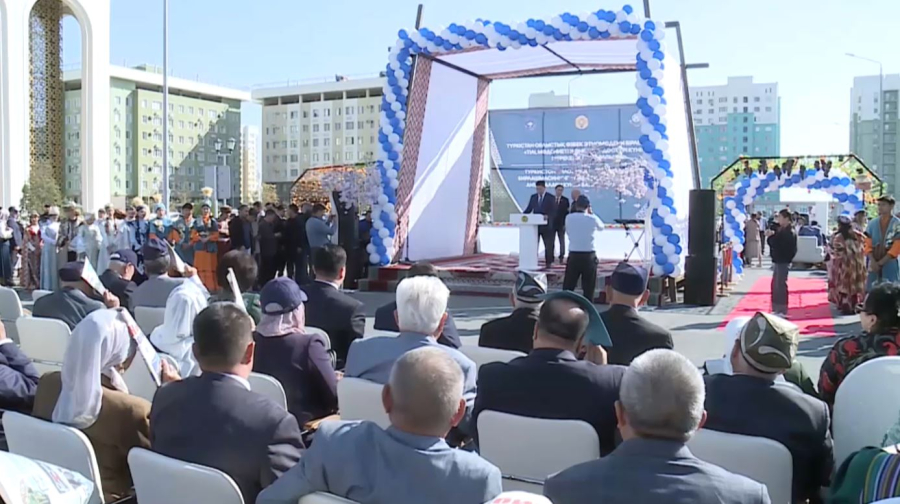Юбилей АНК празднуют в Туркестане