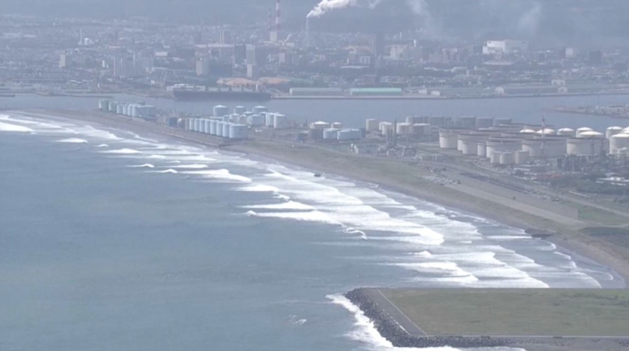 Жапонияда цунами қаупі күшейді