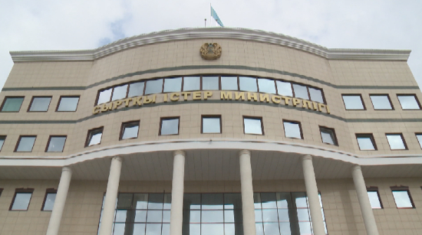 Қазақстандықтарға Таяу Шығысқа сапар шегуден бас тарту ұсынылды