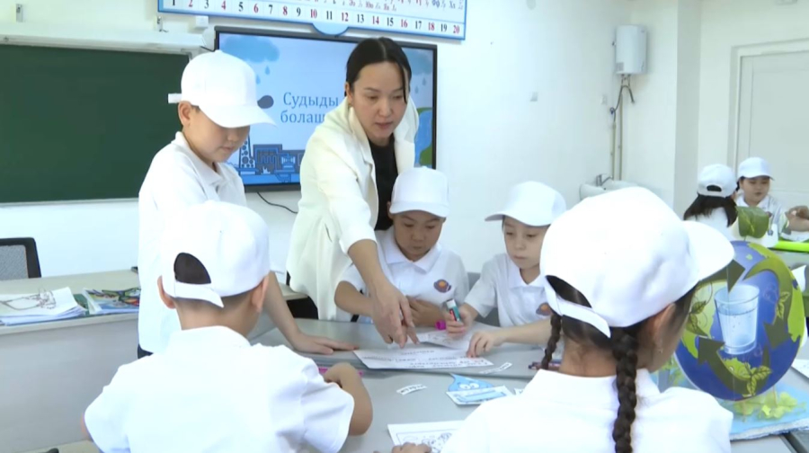 Қызылордалық оқушылар су үнемдеуді үйреніп жатыр