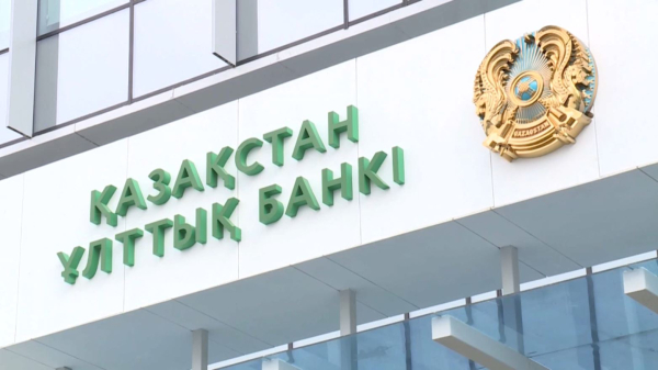 Цифрлық теңгені қалай қолданамыз?