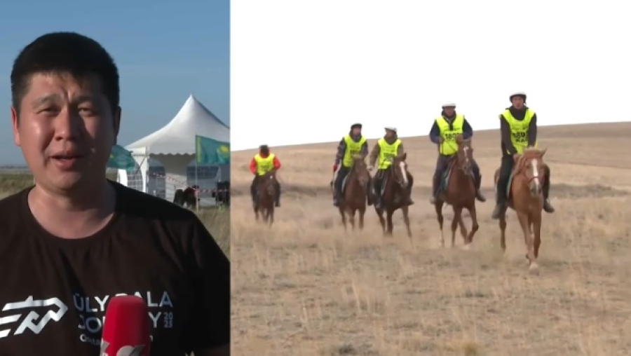 Марафон «Ұлы дала жорығы» близится к завершению