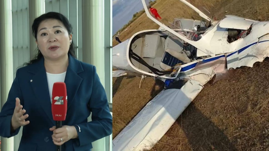 Әуедегі қауіпсіздік барлығы үшін ортақ