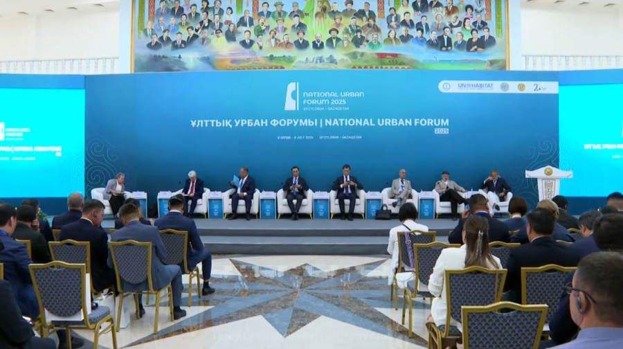 Будущее регионов и городов обсудили на Национальном Урбан Форуме