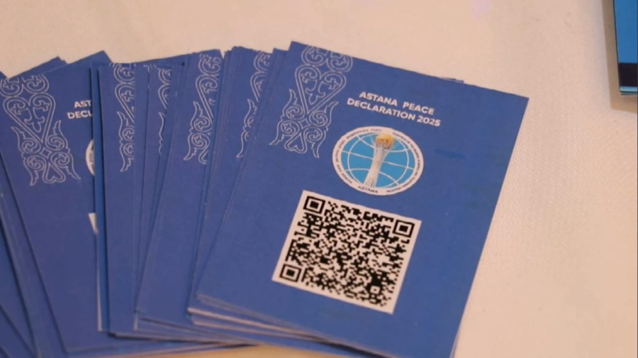 БҰҰ Астанада өткен діндер лидерлерінің VIII съезін жоғары бағалады