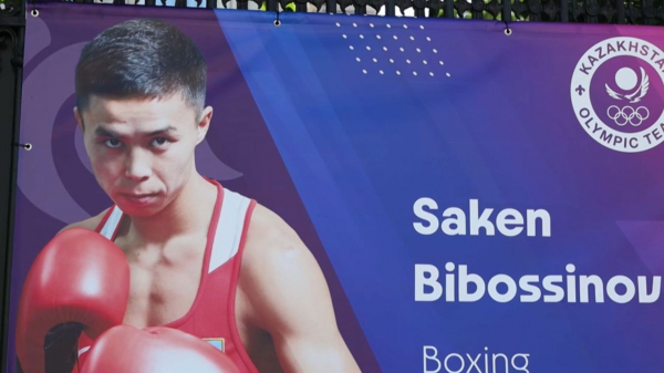 Фото казахстанских спортсменов украсили центр Парижа