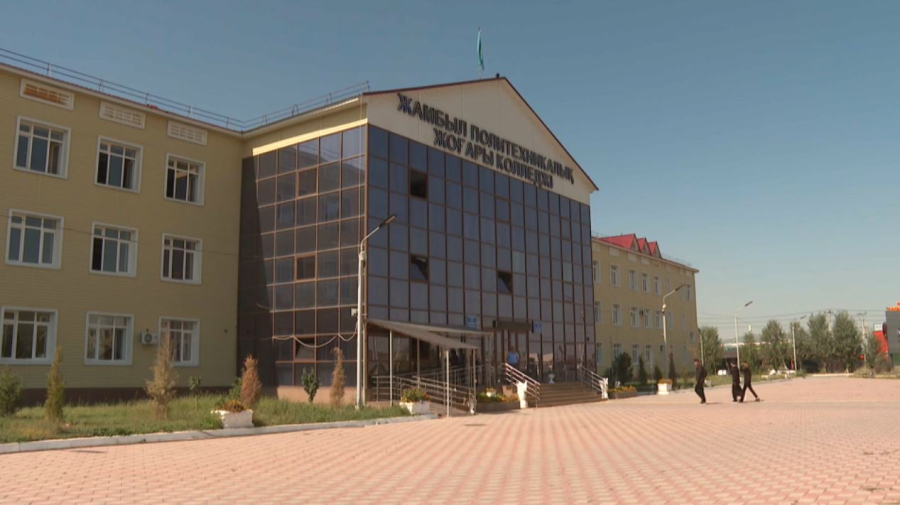 Жамбылский политехнический высший колледж вошёл в ТОП-10 страны