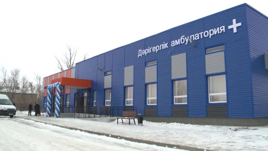 Қайтарылған активтер есебінен ШҚО-да дәрігерлік амбулатория салынады