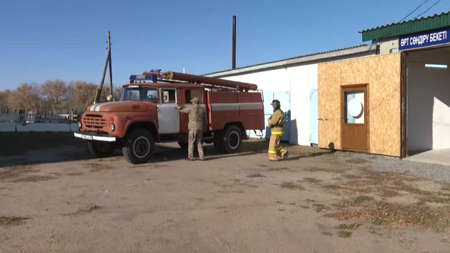 17 пожарных постов открыли в Акмолинской области