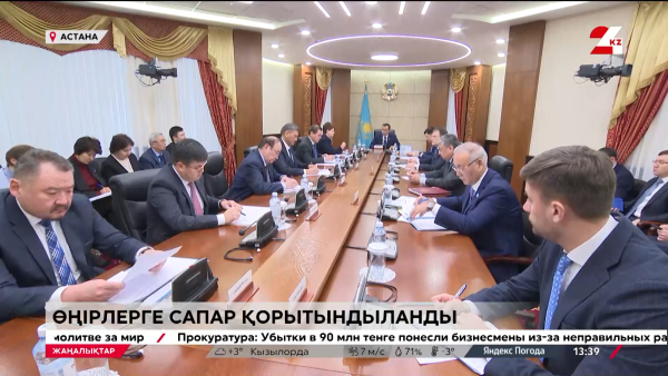 Әшімбаев: Ел көтерген мәселе сенаторлардың назарында болады