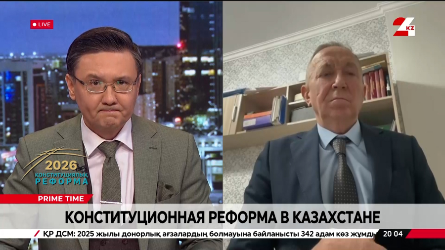 Конституционная реформа в РК. Николай Турецкий