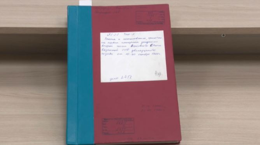 35 лет – Декларации о суверенитете
