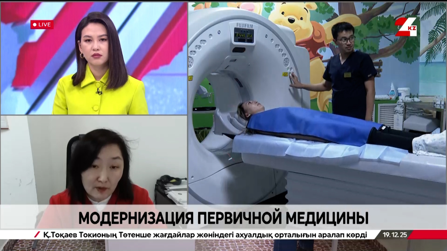 Модернизация первичной медицины. Асель Хасенова