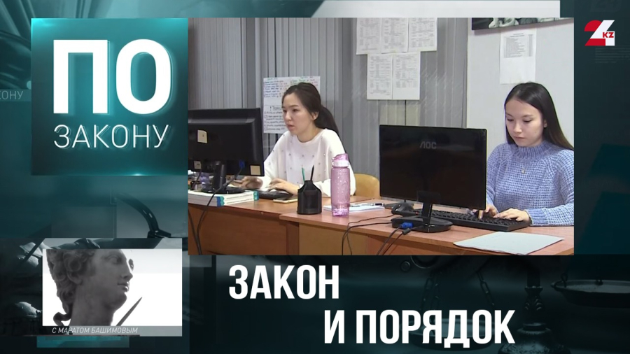 Рабочая группа вносит предложения по оптимизации КОАП