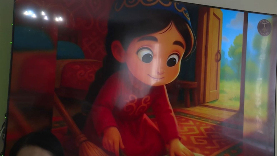 Ұлттық құндылықты дәріптеген отбасы