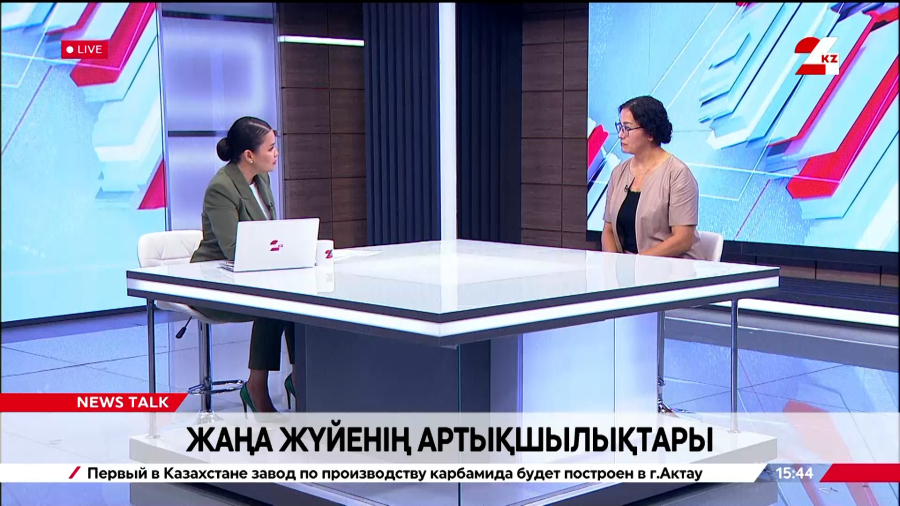 Жаңа қаржыландыру жүйесінің артықшылықтары. Тамара Орынбасар