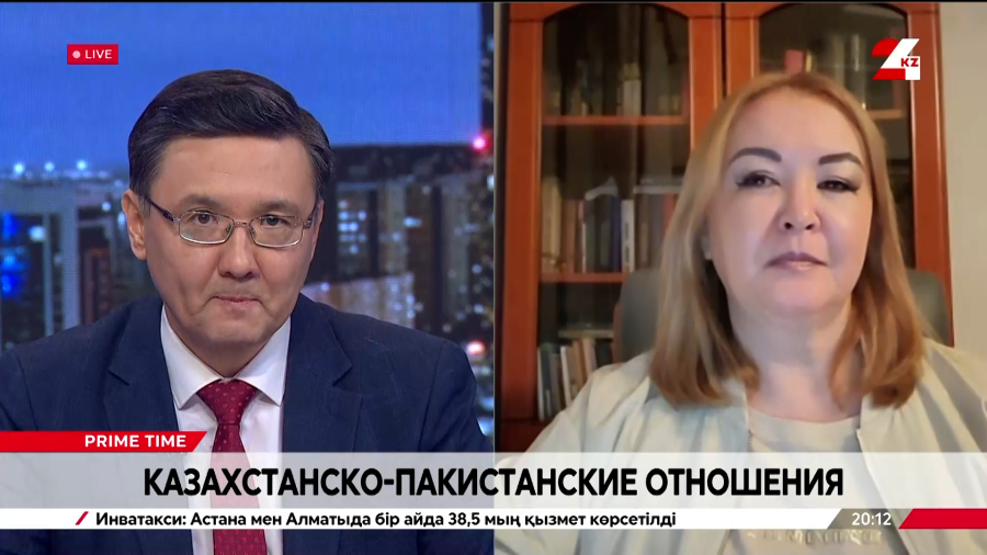 Казахстанско-пакистанские отношения. Алтынай Мухамбедьярова