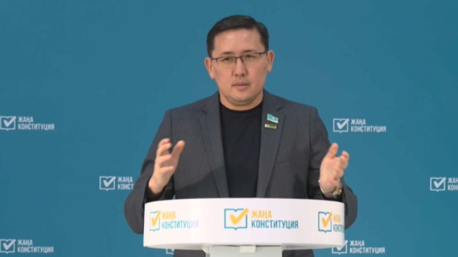 Проект новой Конституции обсудили с молодежью Конаева