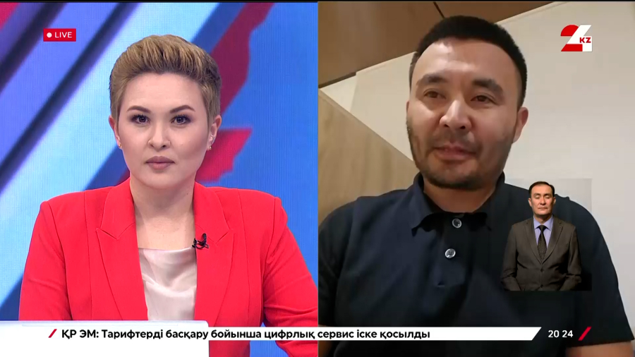 Банковские карты РК: изменились правила. Жанат Нургалиев