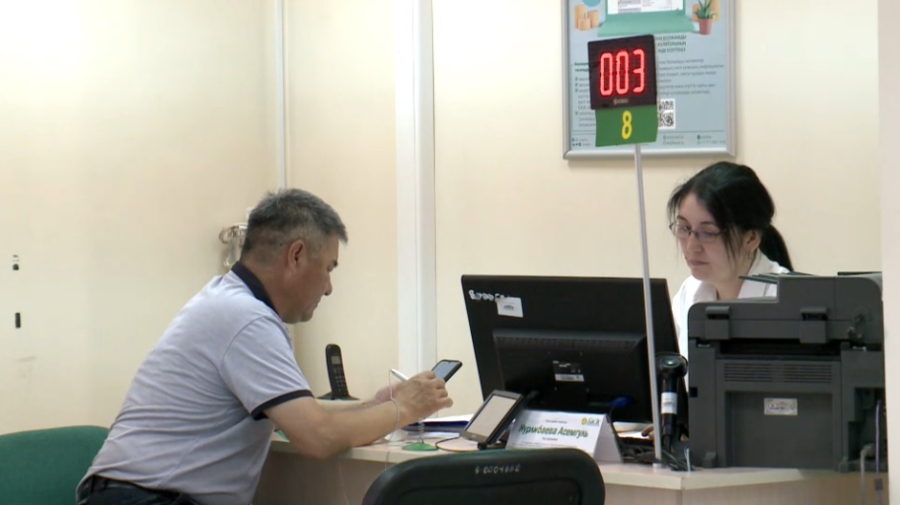 Пенсионные накопления будут инвестировать с учетом возраста
