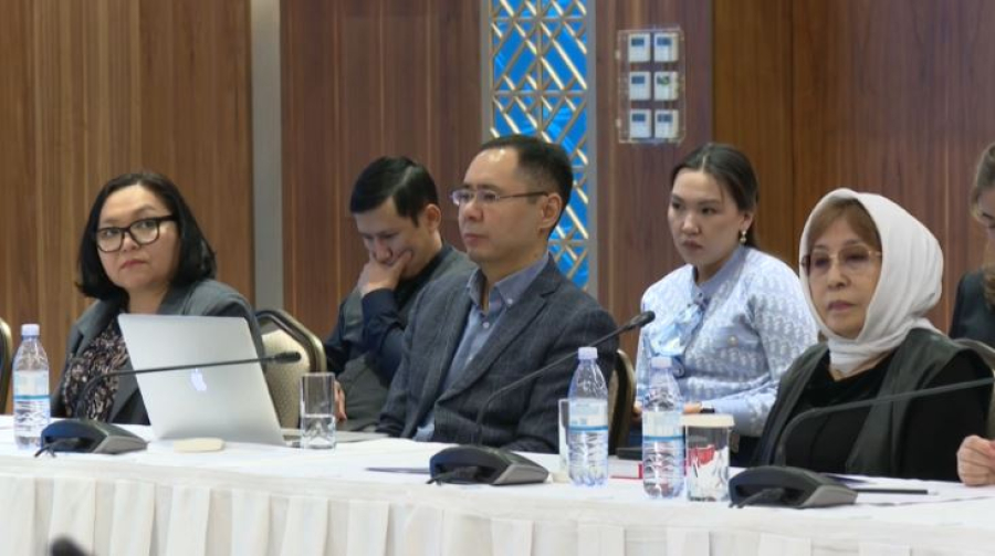 Проект Конституции обсудили в MNU