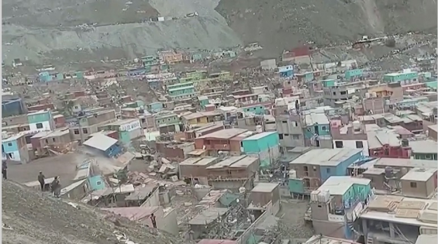 Сход оползня произошёл на юго-западе Перу - Новости Казахстана и мира ...