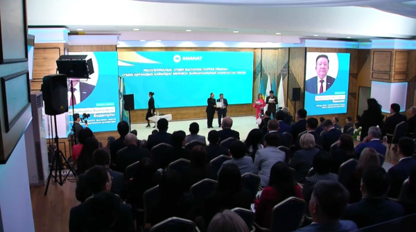 Итоги конкурса среди первичных партийных организаций подвели в партии AMANAT