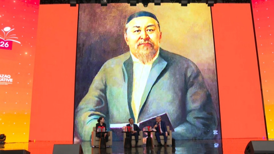 Книгу «Алып Абай. Конгениальность» презентовали в Астане