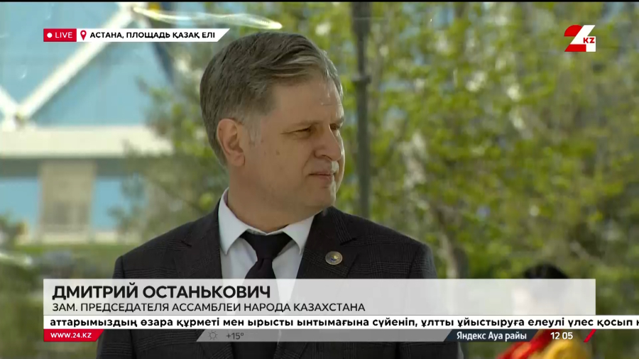 Телемарафон «Формула единства». Дмитрий Останькович